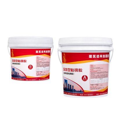 涂抹型粘钢胶