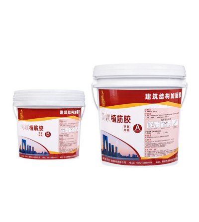 环氧植筋胶【桶装】